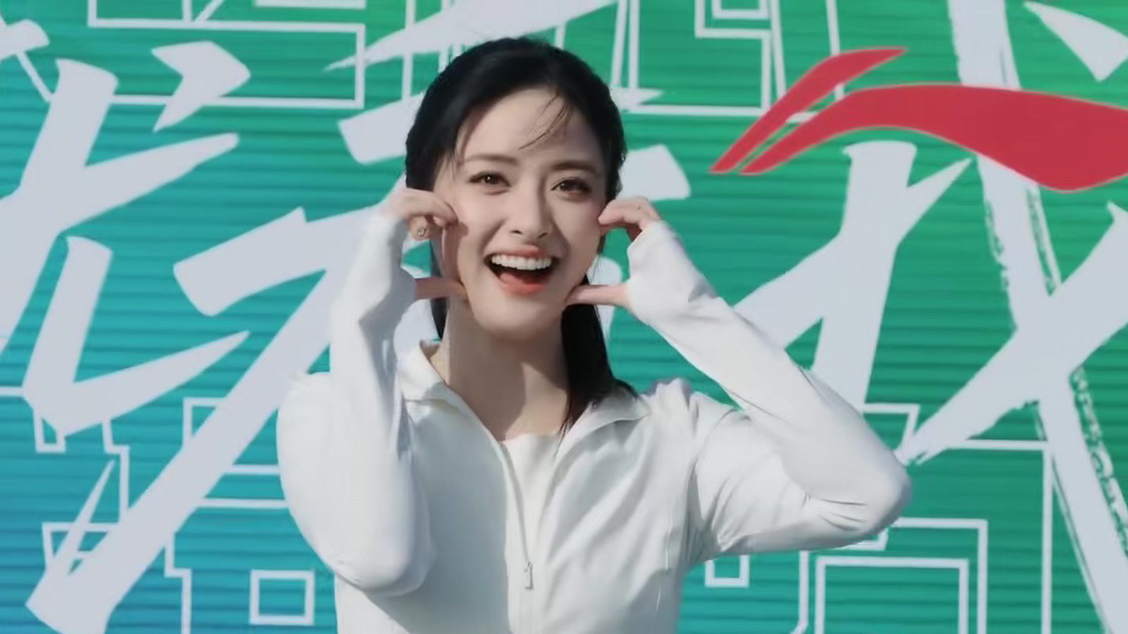 Li-Ning — Running Event — Sports activation coverage