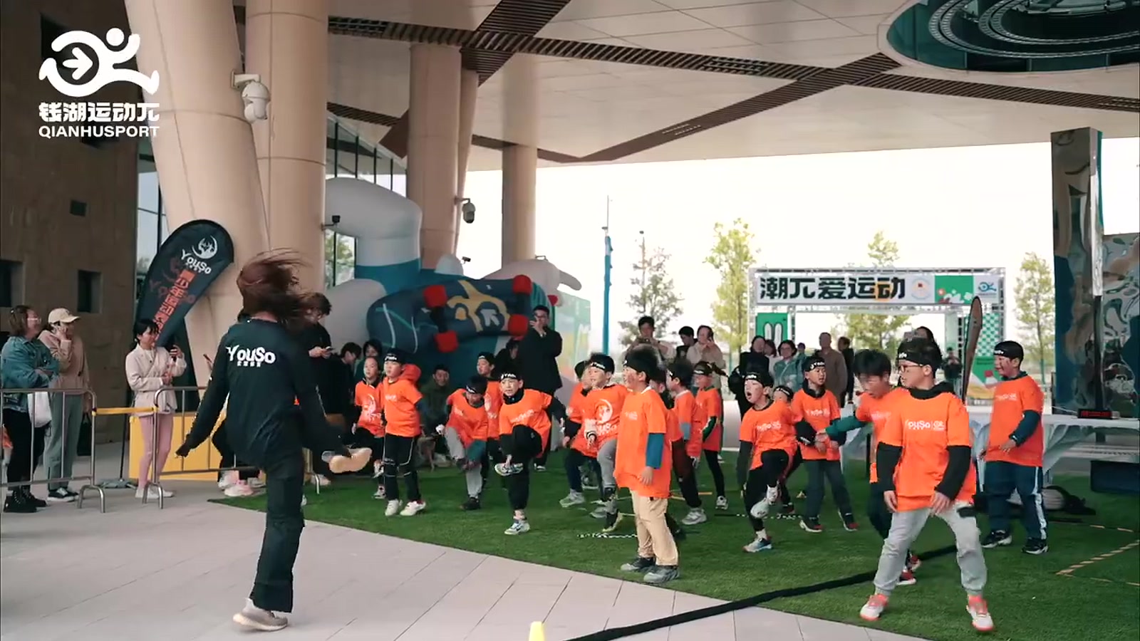Qianhuan Sport — Community Event — Sports event coverage