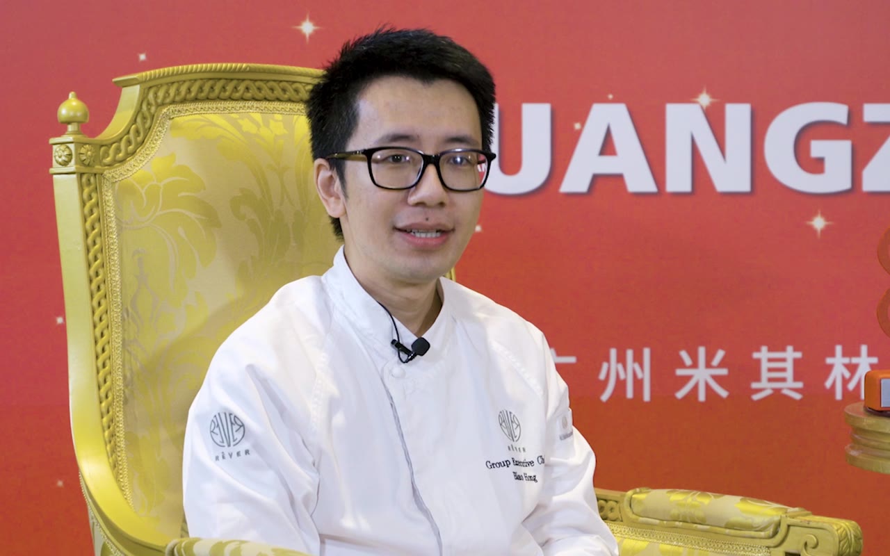 MICHELIN Guide — Young Chef Award Interview — Culinary award interview