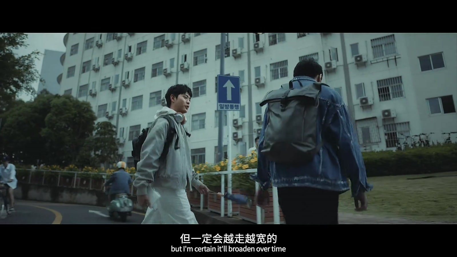 Shenzhen Nanshan District — District promotional film