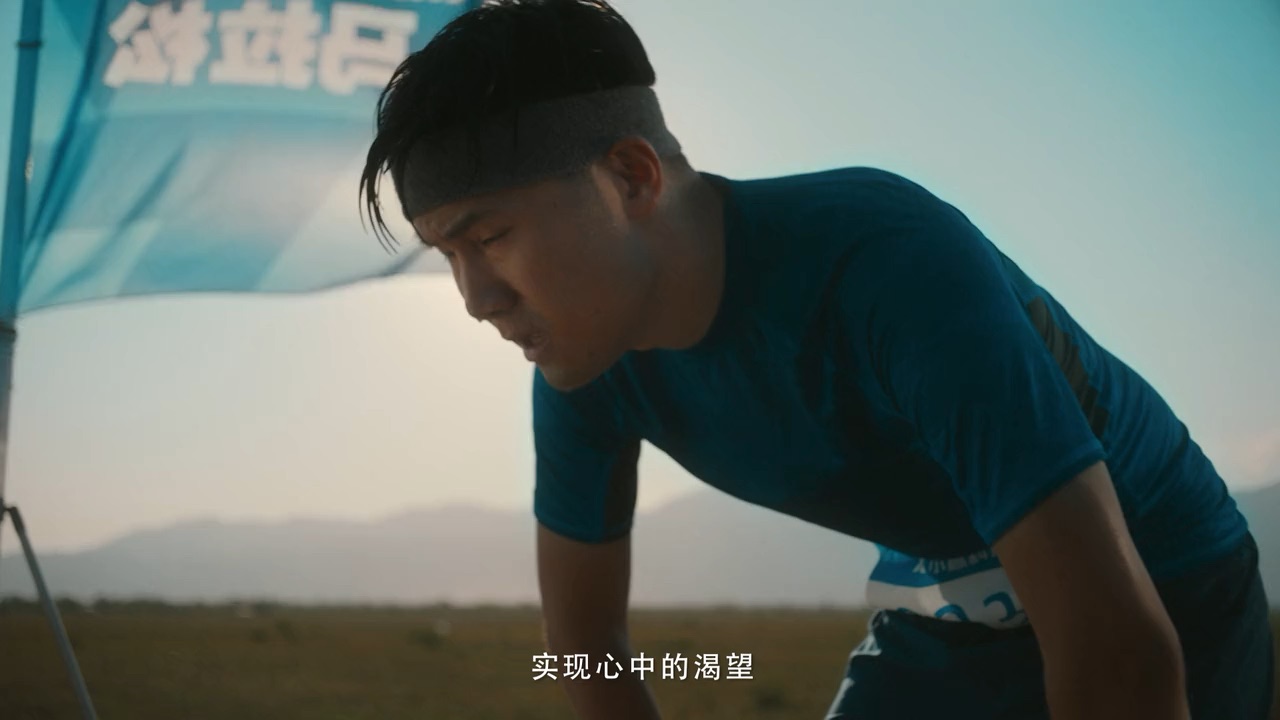 Xiaoying Tech — Powering Ideals Forward — Brand film